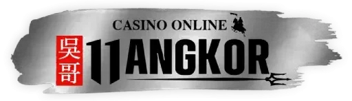 11angkor